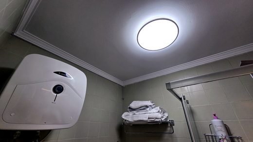 Baño vista 5